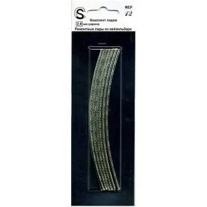 Sintoms REF204109S Комплект ремонтных ладов из нейзильбера, ширина 2.0 мм. 