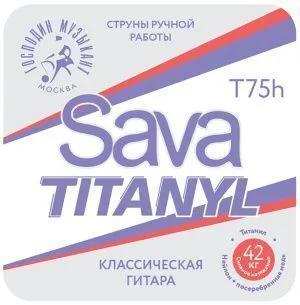 Господин Музыкант T75h Sava Tytanil Комплект струн для классической гитары.