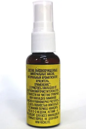 Easy Fix EF-L06530 (EF65) Лимонное масло для накладки грифа.