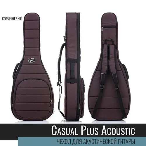 Bagandmusic Acoustic Casual Plus (коричневый) Чехол для акустической гитары стандартных размеров.