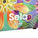 Sela SE-179 Art Series Flower Power Кахон.-2