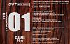 OVTSound OV-CL-1 Очиститель для накладки грифа.-2