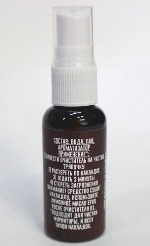 Easy EF-FC0130 (EF01) Очиститель для накладки грифа.