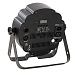 Involight LEDSPOT124 Светодиодный компактный RGBW прожектор.-1