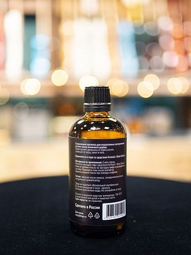 BoutiqueTone Formula-3-Lemon-Oil Лимонное масло.