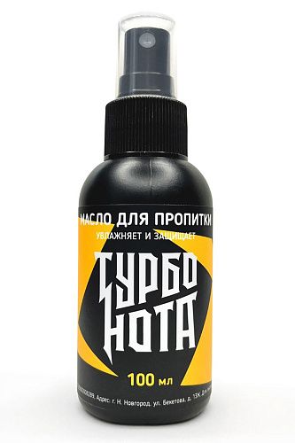 1221 TN-OIL-100 Лимонное масло-пропитка для грифа "Турбо Нота".